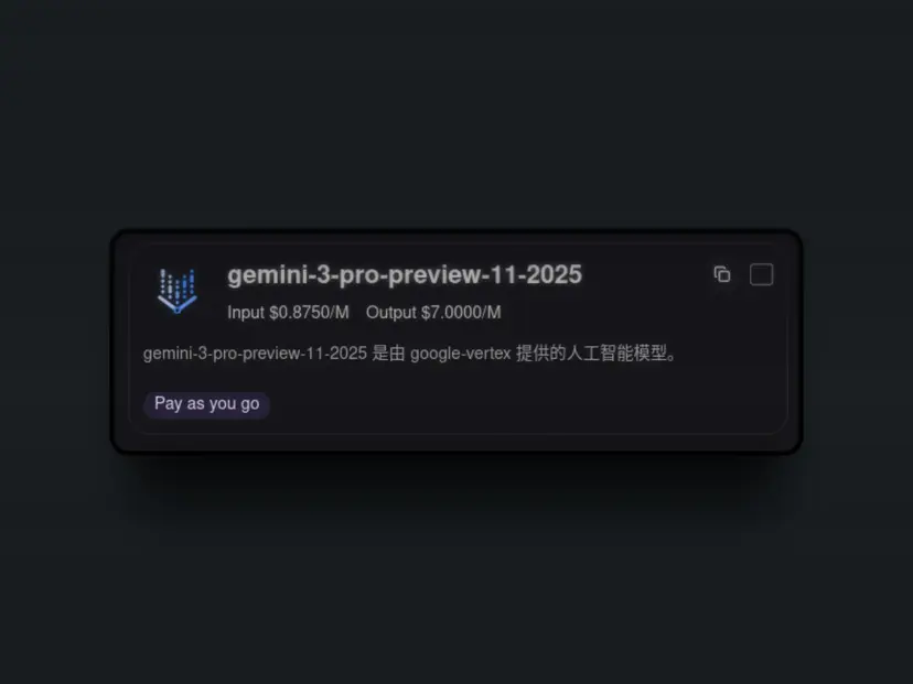Gemini 3.0 Pro Preview Now Available on Google Vertex AI (Limited Access)